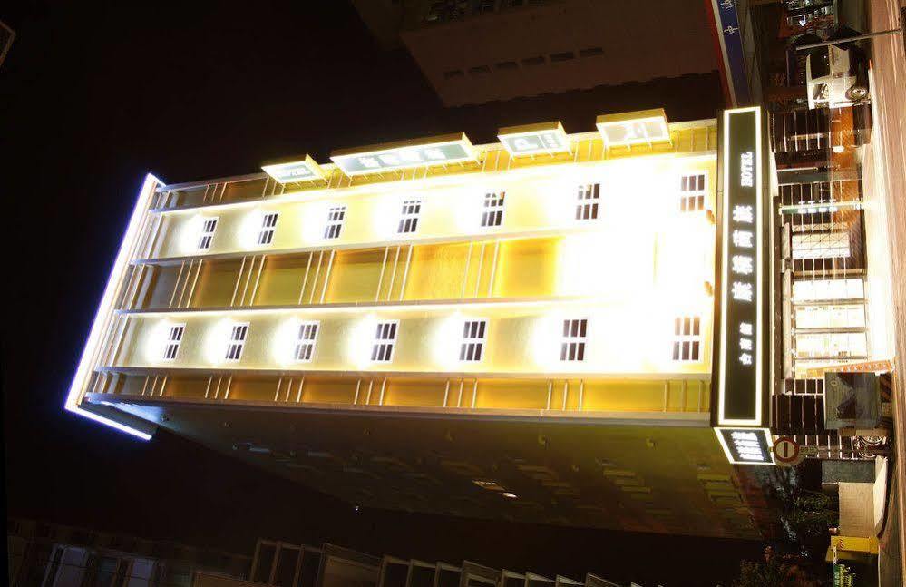 Kindness Hotel - Tainan Minsheng Exterior foto